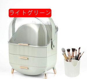 メイクボックス 化粧品収納ボックス ブラシホルダー付き コスメ収納 化粧品ケース 化粧品ボックス 大容量蓋付き 防塵 防水 引き出し付き 浴室 洗面所収納 3段式 整理簡単 小物入れ 多機能
