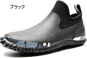 jp CV[Y Y JWA V[g fB[X jp Cu[c rWlX 䕗΍ h ʋ ʊw rWlX h J  Ȑ Lk JC Xj[J[ Ɨp 