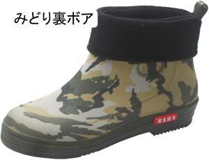 Sh r Cu[c Y hV[Y V[g [q[ o[u[c CV[Y ʋ  C Xm[u[c  C ~ h ᓹ J ᓹ V[gu[c 