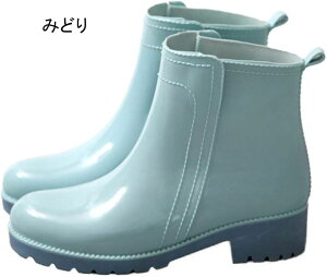 Cu[c V[gu[c fB[X p hu[c CV[Y C JC C J CObY y r Ȃ  h h  3cmq[ W[ ɂ ʋ