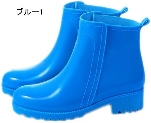 レインブーツ ショートブーツ レディース 女性用 防水ブーツ レインシューズ 靴 雨靴 長靴 雨具 レイングッズ 軽量 美脚 蒸れない 雪 防水 防滑 撥水 3cmヒール レジャー 滑りにくい 通勤