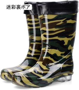 レインブーツ メンズ ショート 美脚 迷彩 レインブーツ ヒール レインシューズ 長靴 エンジニアブーツ 完全防水 かわいい 軽量 ガーデニング ブーツ 防滑 防水 スノーブーツ 雪 通学 通勤 雪