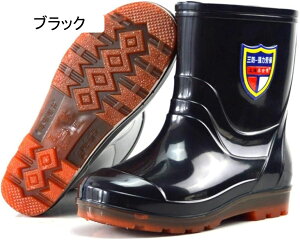 Y C V[Y ~h u[c PVC nCJbg Sh C ~J΍ SC ƌC ϋv ƒ؉ ₷ ނp [Nu[c GWjAu[c y J̓ AEghA