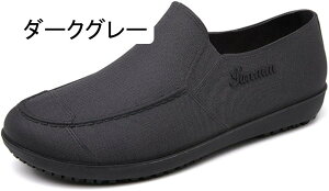 CV[Y Y IV CXb| CXj[J[ jp Sh TChSA Jp [Jbg Cu[c ʋ AEghA J΍ ~J V[Y tbg 