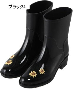 fB[X Cu[c C [Nu[c Xm[u[c Vv am y h h ɂ Ȃ [q[ Sh   y JC ~J | ނ ԃV