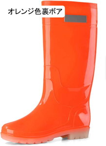 レインブーツ メンズ 防水 ロングブーツ 長靴 雨靴 エンジニアブーツ メンズブーツ 完全防水 レインシューズ スノーシューズ スノーブーツ ワークブーツ アウトドア 雨 防滑 コンフォート