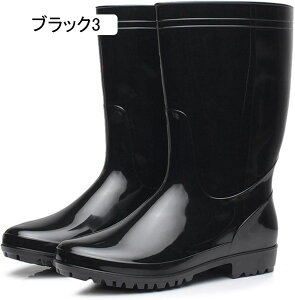 メンズ レイン シューズ ミドル丈 ブーツ PVC製 ハイカット 完全防水 長靴 梅雨対策 安全靴 作業靴 耐久 家庭菜園 履きやすい 釣り用 ワークブーツ エンジニアブーツ 軽量 雨の日 アウトドア