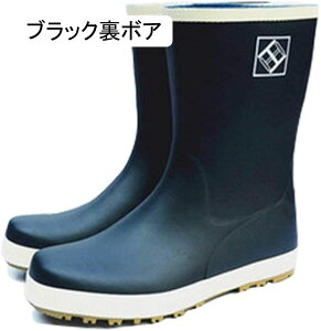 レインシューズ スノーブーツ メンズ ショート ミドル丈 防寒 雪つり ガーデニング 滑らない 軽量 防滑 雨靴 PVC製 滑りにくい 黒 雨具 梅雨対策 安全靴 完全防水 かっこいい アウトドア ブ