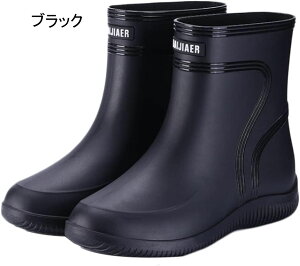 ꂢ񂵂[ C[ _ C Y fB[X JC hV[Y Cu[c CV[Y hTChSAu[c hC y  K[fu[c rain boots V