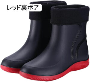 れいんしゅーず レインしゅーず 農作業 靴 メンズ レディース 雨靴 防水シューズ レインブーツ レインシューズ 防水サイドゴアブーツ 防水靴 軽量 おしゃれ ガーデンブーツ rain boots シ