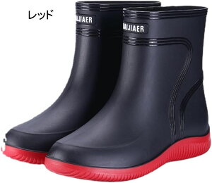 ꂢ񂵂[ C[ _ C Y fB[X JC hV[Y Cu[c CV[Y hTChSAu[c hC y  K[fu[c rain boots V