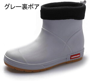 レインシューズ 雨靴 レディース アウトドア ショート丈 シンプル サイドゴア 短靴 レインブーツ 防水 滑らない 台風 ゲリラ豪雨 大雨 靴 男女兼用 ショート ブーツ かわいい 防水 美脚 軽量