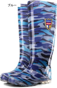 CV[Y  Xm[u[c Y O ~h h  K[fjO Ȃ y h JC PVC ɂ ₷ ₷  J Sh 