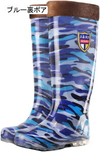 CV[Y  Xm[u[c Y O ~h h  K[fjO Ȃ y h JC PVC ɂ ₷ ₷  J Sh 