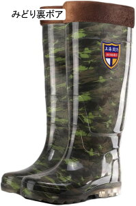 CV[Y  Xm[u[c Y O ~h h  K[fjO Ȃ y h JC PVC ɂ ₷ ₷  J Sh 