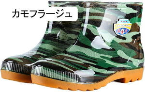 CV[gu[c TChSA Y Cu[c C JC h  y y V[gu[c ₷ ɂ CV[Y NbVC\[ Ȃ 䕗 Q