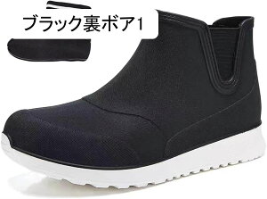 レインブーツ ショートブーツ レディース 男女兼用 防水ブーツ レインシューズ 靴 雨靴 長靴 雨具 レイングッズ 軽量 美脚 蒸れない 雪 防水 防滑 撥水 ヒール レジャー 滑りにくい 通勤 アウ