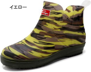 Y Cu[c V[g  y C [Nu[c Xm[u[c Vv am h h ɂ Ȃ Sh  JC ~J | ނ ԃV[Y CV