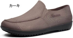 CV[Y Y Xj[J[  JC C y h Xb| V[g Cu[c rWlXCV[Y [Jbg [NV[Y JWA 傫TCY I[V