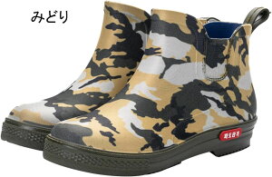 レインショートブーツ サイドゴア レディース レインブーツ 長靴 雨靴 防水 撥水 軽量 軽い ショートブーツ 履きやすい 滑りにくい レインシューズ クッションインソール 滑らない 台風 ゲ