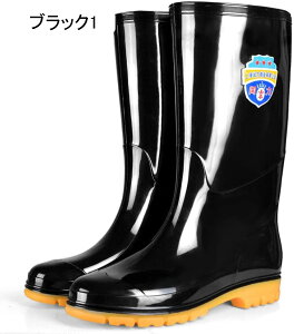 ���C���u�[�c �����O�u�[�c �����Y ���� �j���p PVC�� �h���u�[�c ���C���V���[�Y �C �J�C ���C �J�� ���C���O�b�Y �y�� ���r ����Ȃ� �� �h�� �h�� ���� 3cm�q�[�� ���W���[ ����ɂ�