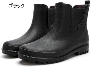 CV[Y Y Xj[J[  JC C y h Xb| V[g Cu[c rWlXCV[Y [Jbg [NV[Y JWA 傫TCY I[V