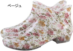 CV[gu[c ԕ fB[X Cu[c C JC h  y y V[gu[c ₷ ɂ CV[Y NbVC\[ Ȃ 䕗 Q