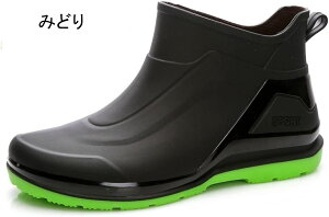  Y Cu[c JC CObY CV[Y V[g ~J΍ h h ~ Xj[J[ V[gCu[c Jp AEghA hƌC [Jbg 