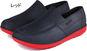 CV[Y CXb| CXj[J[ Y Xb| Cu[c o[V[Y [Jbg Xj[J[ Sh SC JC Jp ʋΗp ʊwp K[fV[