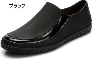  Y Cu[c JC CObY CV[Y V[g ~J΍ h h ~ Xj[J[ V[gCu[c Jp AEghA hƌC [Jbg 