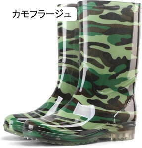 Cu[c C JC Y y y V[g ~h v[g Xm[u[c AEghA K[fjO  ʋ ʊw ɂ ₷  jp am GAo