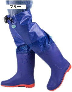 レインシューズ ロング レインブーツ PVC 防水 防滑 長靴 ヒップウェーダー 男女兼用 クツ ウェーディングシューズ レインウェア 作業靴 雨具 雨靴 ゲーター ウェットゲーター 作業靴 防寒 渓