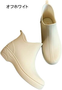 レインシューズ 雨靴 レディース アウトドア ショート丈 シンプル サイドゴア 短靴 レインブーツ 防水 滑らない 台風 ゲリラ豪雨 大雨 靴 作業靴 ショート ブーツ かわいい 防水 美脚 軽量 ヒ