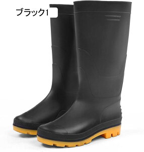 メンズ レインブーツ 長靴 ワークブーツ スノーブーツ シンプル 雨靴 水に浮く軽量 ブーツ 完全防水 梅雨 耐滑 防滑 PVC製 アウトドア 紳士 梅雨対策 滑りにくい レインシューズ