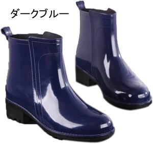 Cu[c CV[Y {   ̎q V[gCu[c ~ 23cm 25cm fB[X  n ϐ΍ Xm[ u[c u[c CEFA J C ~
