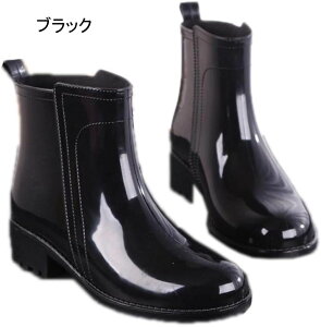 Cu[c CV[Y {   ̎q V[gCu[c ~ 23cm 25cm fB[X  n ϐ΍ Xm[ u[c u[c CEFA J C ~