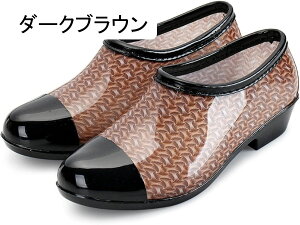 CpvX ɂȂ CV[Y fB[X 3cm q[ ~J΍ ₷ ɂ JC l [q[  Vv ꂢ  ItBX C J V ʋ 