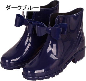 Cu[c CV[Y {   ̎q V[gCu[c ~ 23cm 25cm fB[X  n ϐ΍ Xm[ u[c u[c CEFA J C ~