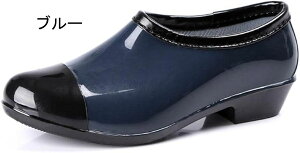 レインショートブーツ サイドゴア レディース レインブーツ 長靴 雨靴 防水 撥水 軽量 軽い ショートブーツ 履きやすい 滑りにくい レインシューズ クッションインソール 滑らない 台風 ゲ