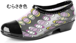 CV[gu[c TChSA fB[X Cu[c C JC h  y y V[gu[c ₷ ɂ CV[Y NbVC\[ Ȃ 䕗 Q