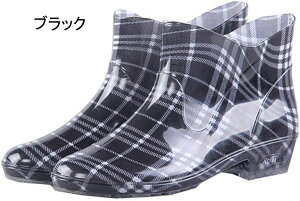 レインシューズ 雨靴 レディースアウトドア ショート丈 シンプル チェック柄 短靴 レインブーツ 防水 大きなサイズ 滑らない 台風 ゲリラ豪雨 大雨 靴 作業靴 ショート ブーツ かわいい 防水