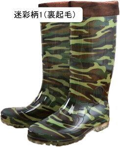 Cu[c Y CV[Y  C 25.0 27.0cm j q O C h h  v R hL ~J PVC AEghA ނ ԃV[Y y h h