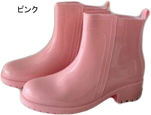 レインショートブーツ サイドゴア レディース レインブーツ 短靴 雨靴 防水 撥水 軽量 軽い ショートブーツ 履きやすい 滑りにくい レインシューズ クッションインソール 滑らない 台風 ゲ