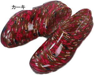 CV[Y JC fB[X AEghA V[g Vv TChSA ZC Cu[c h Ȃ 䕗 QJ J C ƌC V[g u[c 킢 h r y q