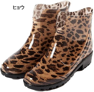 傫ȃTCY V[g JC Cu[c fB[X CObY CV[Y [q[ C 䕗 ~J o[u[c J K[fjO ₷ mXbv q[ C 