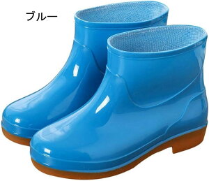 Cu[c CV[Y   ̎q V[gCu[c ~ 23cm 25.5cm fB[X  n ϐ΍ Xm[ u[c u[c CEFA J C ~J