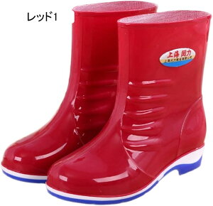 ロング レインシューズ レディース 靴 筒高 雨靴 婦人長靴 梅雨対策 雪かき 台風 シューズ ジョッキー エンジニア かわいい かっこいい ヒール 厚底 ロングブーツ シンプル ブラック 歩きや