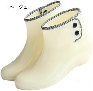 Sh r Cu[c fB[X ԕ V[g [q[ o[u[c CV[Y ʋ  C Xm[u[c  C ~ h ᓹ J ᓹ V[gu[c  u