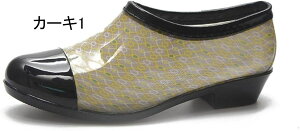 V[g Cu[c fB[X NbVC\[ JC J V[g S ZC V[gu[c h C K[fjO W[ ʋ h ~ ~J΍ E₷ ₷