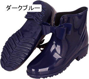 Cu[c CV[Y {   ̎q V[gCu[c ~ 23cm 25cm fB[X  n ϐ΍ Xm[ u[c u[c CEFA J C ~